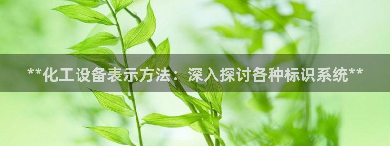 天辰网怎么样